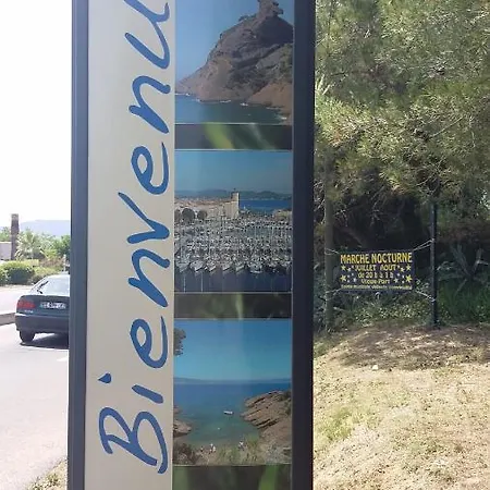 Residenroc شقة